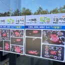 강릉 한우 맛집 이채로운 한우 정육식당 솔직 후기 한우타운