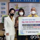 신일공업사 이미지