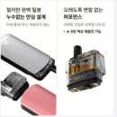 서대문전자담배마켓 이미지