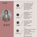 한국평생교육문화원 이미지