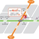 대구예스타치과의원 이미지