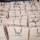 동화3길-6 이미지