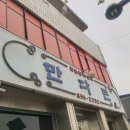 만다린빌리지 이미지