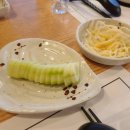 알마튜나 이미지