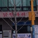 인텐스스튜디오 이미지