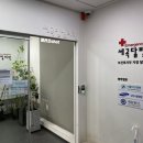 세곡온누리약국 이미지