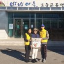 방동2리 경로당 이미지