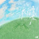 더비전 Daum카페