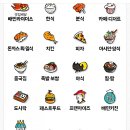 바른치킨봉천역점 이미지