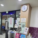 평촌프라자 이미지