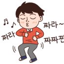 신도농협 맞은편 이미지