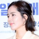 예쁨 스타뉴스