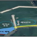 고창어선어업 이미지