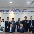 기업가치개발원 이미지