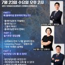 분당서현2-A-7 이미지