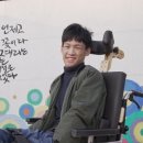 대구성보특수학교 이미지