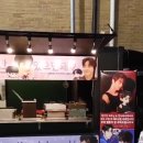 Firts international FoodTruck ❤ 이미지