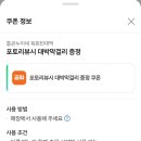 큰시장 화장실 이미지