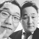 표창원