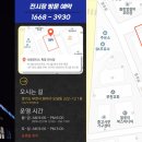 카페이스 이미지