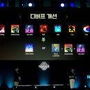 02-2 실버건강지도 과정 이미지