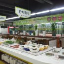 델리스 이미지