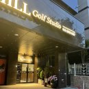 레드힐골프 이미지