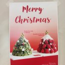 5637 | 잠실 송리단길 카페 로피 | 두바이 쫀득쿠키 내돈내산 후기