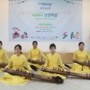 평생학습관(구 여성문화회관) 이미지