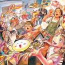 애니포스만화미술학원 이미지