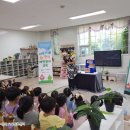 배꽃유치원 이미지