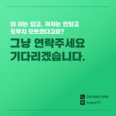 로체 스크린골프 | 창원 명서동에서 매입한 2010 쏘울 후기:)-쏘울중고차, 쏘울 수출 시세