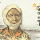 미장1990