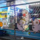 GS25김해인덕점 이미지