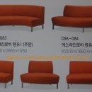 경제쇼파 이미지