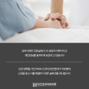미즈포유여성의원 이미지