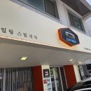 유카디테일링 이미지