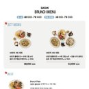 카페쑥꿀레