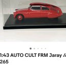 NM 43 14 [Autocult] FRM Jaray 1935 이미지