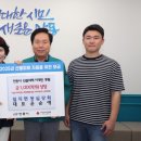 선진상회 이미지