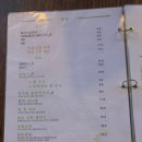 타코 앤 테킬라(taco n tequila)