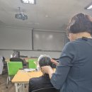 천연머리염색 세이프존 이미지