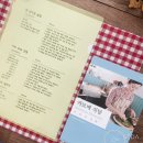 윤독 | 북런치 모임 어떠세요?(카모메식당 윤독모임) 1회차 후기