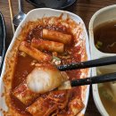 불어부로뎅