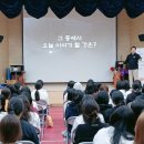 인성빌딩 | 인성교육 공연 후기 웃고 참여하며 배우는 진짜 교육 경험