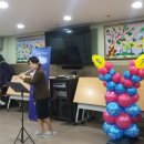 효사랑주월의집 이미지