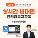 (주)서일 이미지
