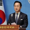 민주 "한동훈, 야당 저주가 하는 일 전부냐…'김건희 명품백' 질문에는 도망가기 급급" 이미지