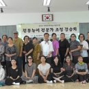 북구문화원 이미지