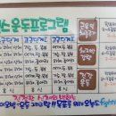 휴먼헬스휘트니스클럽 이미지